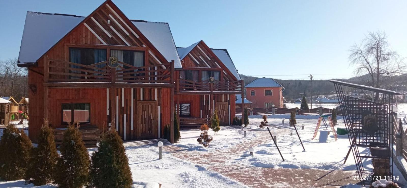 Hotel Four Seasons In Carpathians Myhowe Exterior foto